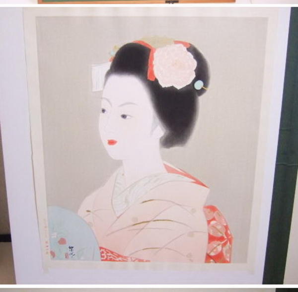 Maiko