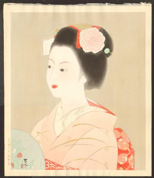Maiko