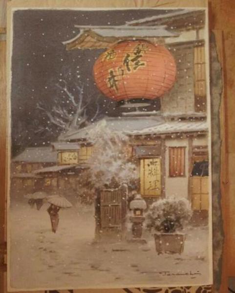 Big Lantern in Winter