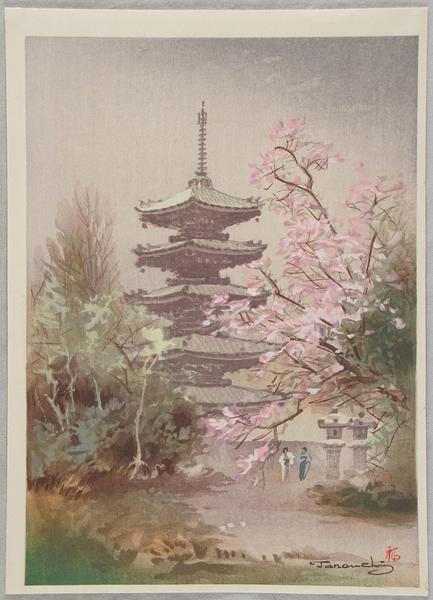 Pagoda and Blooming Cherry Tree