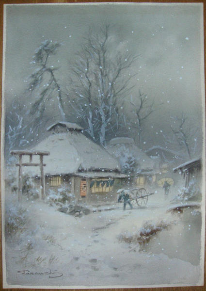 Torii by Snowy Village