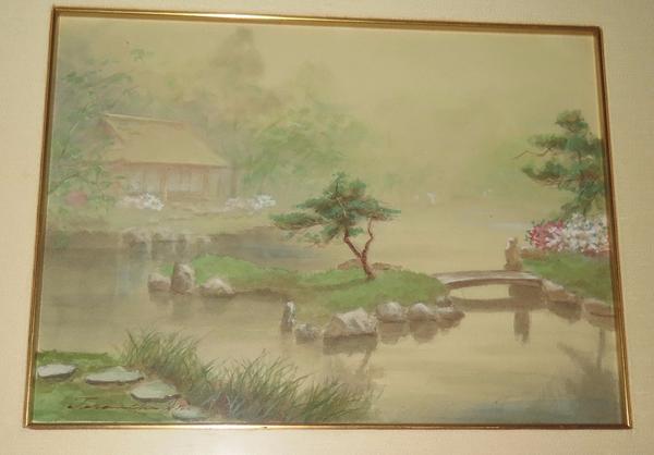Japanese Garden
