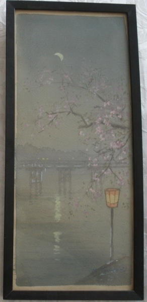 Arashiyama in Spring