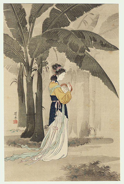 A Chinese Beauty