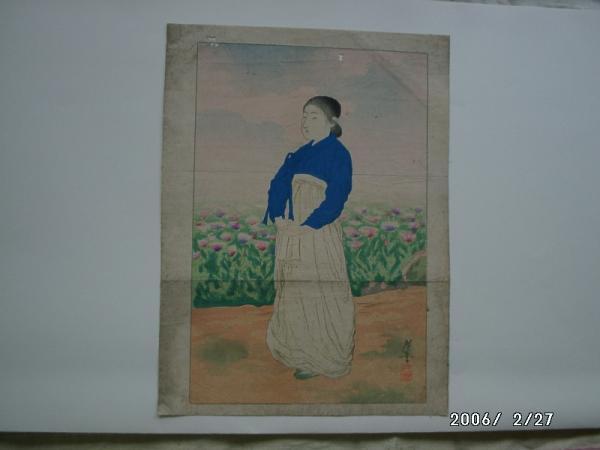 Manchuria Flower
