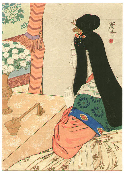 Offering to Buddha