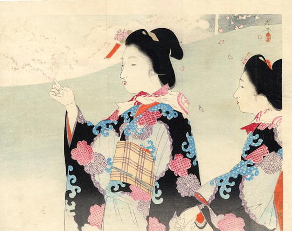 Two Bijin
