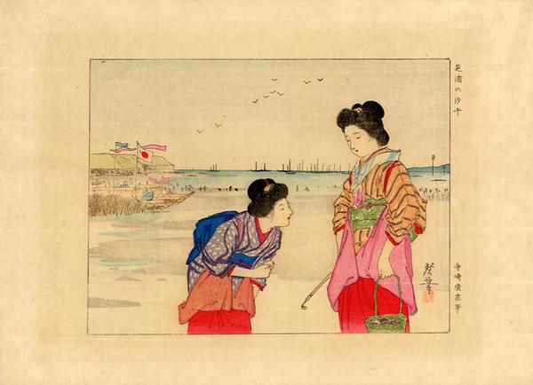 Two bijin gathering shells at Shibaura