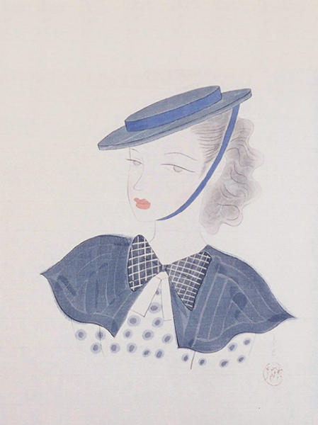 A Blue Hat