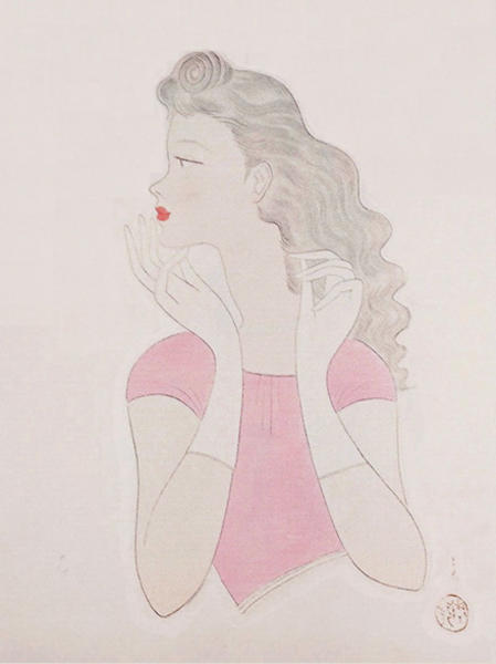 In a Pink Top