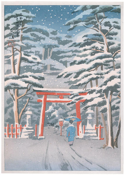 Yoshida Shrine in Snow