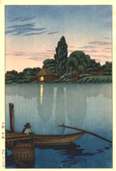 Ferry Landing at Ushibori