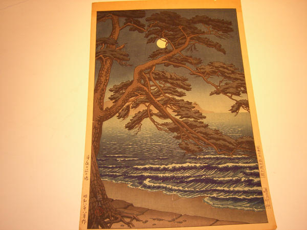 Moon at Enoshima Beach