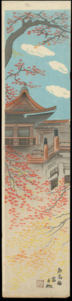 Kiyomizu Temple at Shin-Takao - November