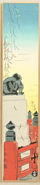 Autumn Wind at Sanjo Bridge - October