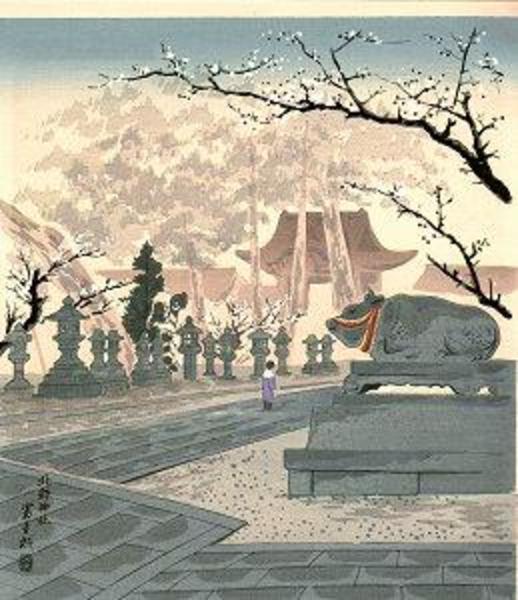Plum Trees at Kitano Shrine