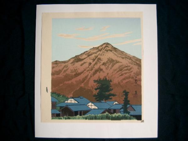 Mount Hiei
