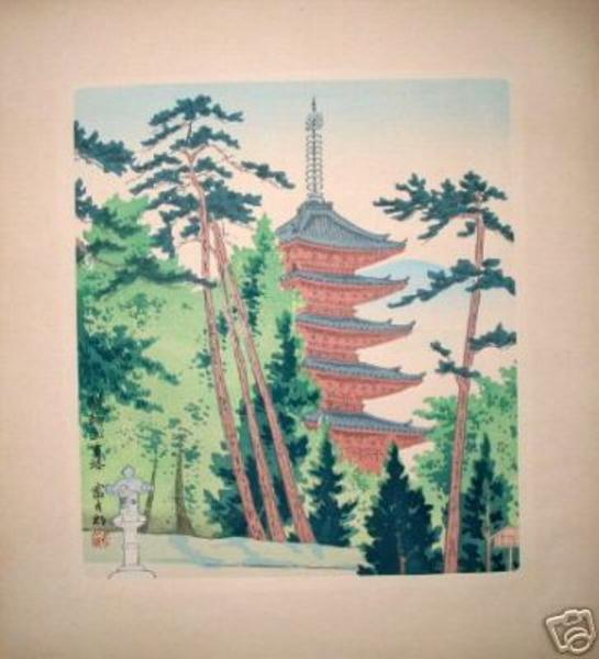Daigo Five-Storied Pagoda