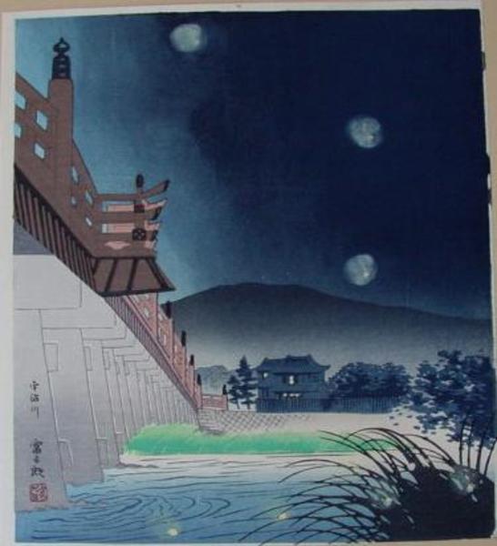 Fireflies and the  Uji River