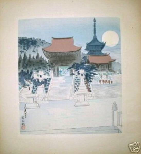 Full Moon Viewed at the Temple Kiyomizu