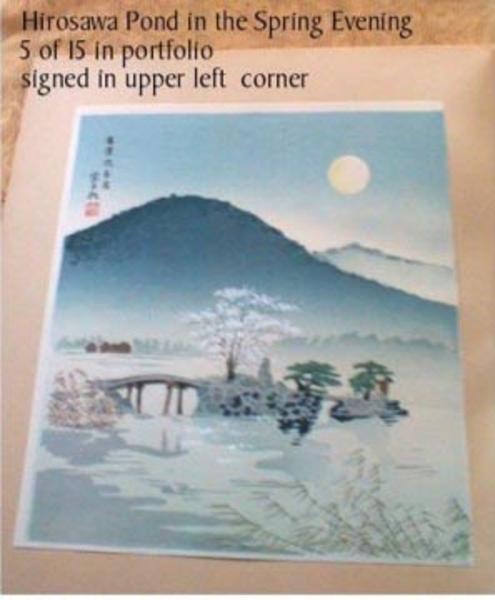 Hirosawa Pond in the Spring Evening