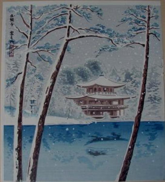 Snowy Scene of the Golden Pavilion
