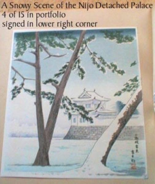 Snowy Scene of the Nijo Castle