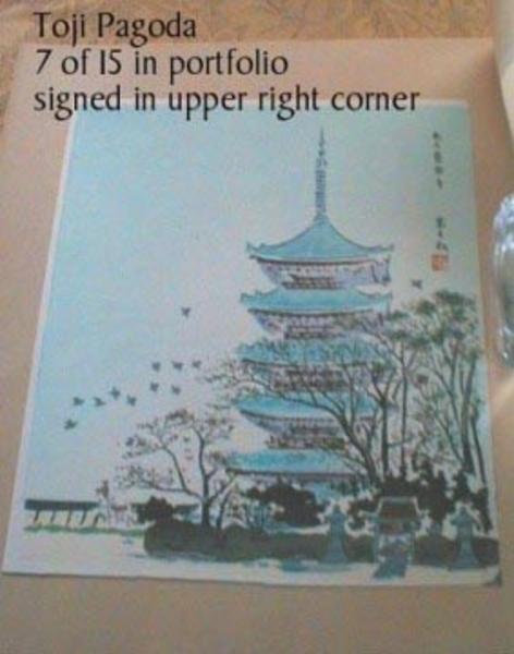 Toji Pagoda
