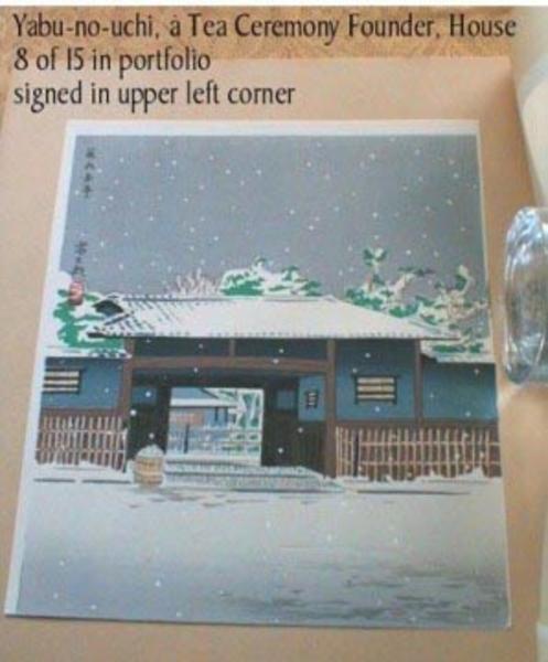 Yabunouchi- Tea Ceremony Founder House