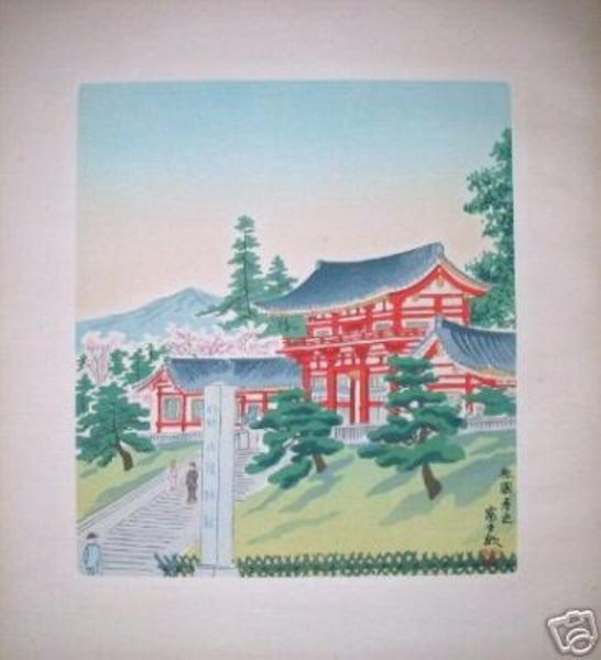 Yasaka Shrine in Spring