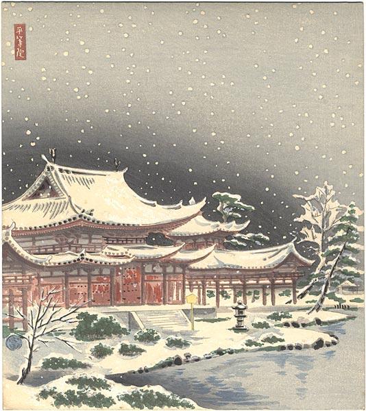 Byodoin Temple