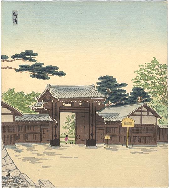 Kyoto Gosho