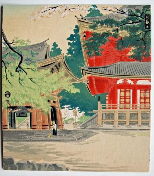 Mt Hiei in Spring