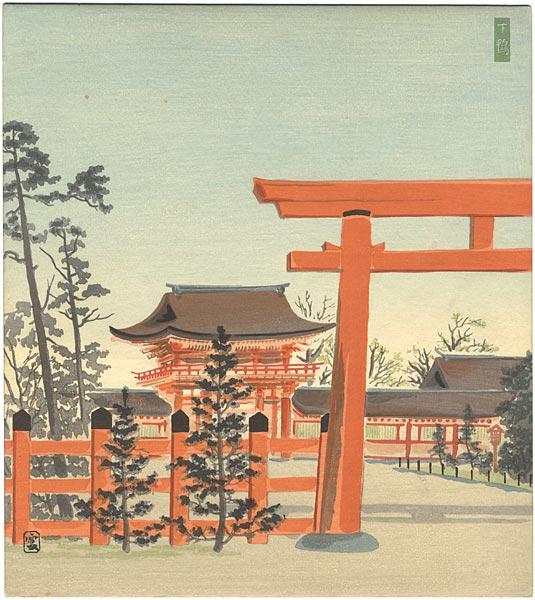 Shimogamo Shrine