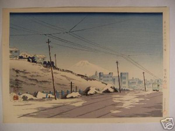Fine Weather After The Storm In Ockanomizu- Tokyo
