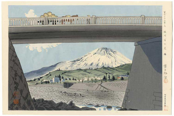 Fuji from Bridge
