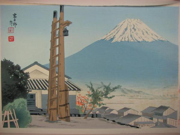 Fuji from Iwabuchi (Town)