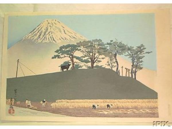 Harvest in Autumn