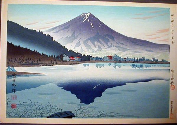 Lake Kawaguchi- Reverse Fuji