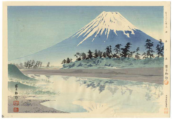 Tago bay