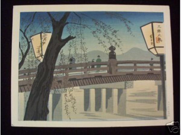 The Ganjo bridge