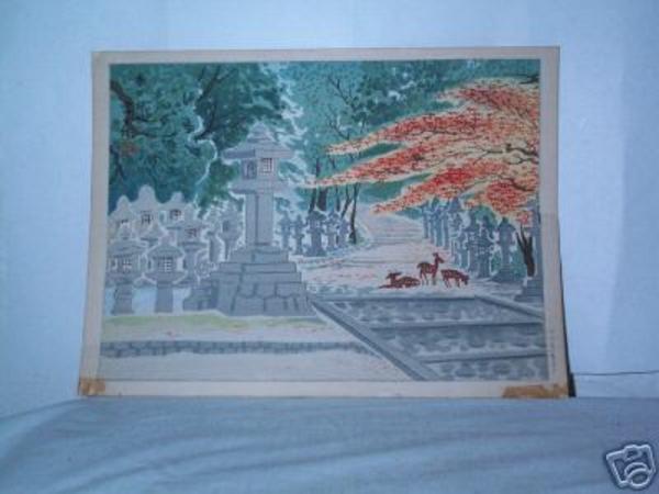 Kasuga Shrine