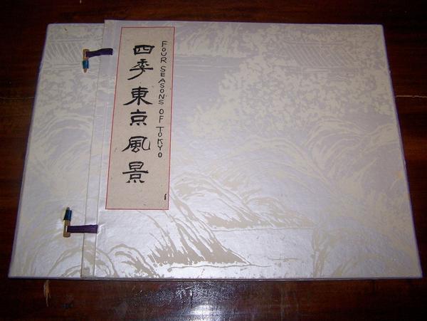 Folio and series