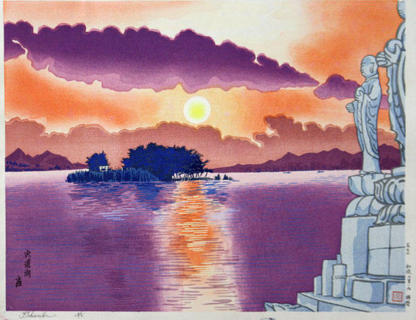 Lake Shinji