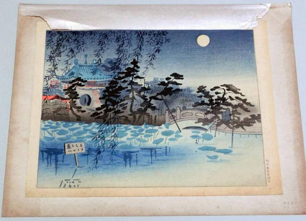The Moon Viewed at Shinobazu Pond (Fall)