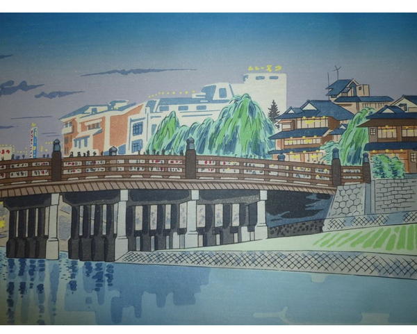 Sanjo Bridge
