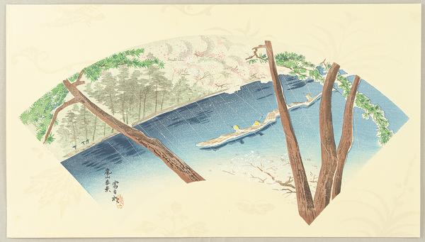 Arashiyama- fan print