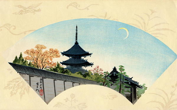 The Pagoda- fan print