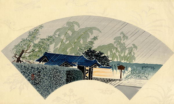 The Temple Gate- fan print