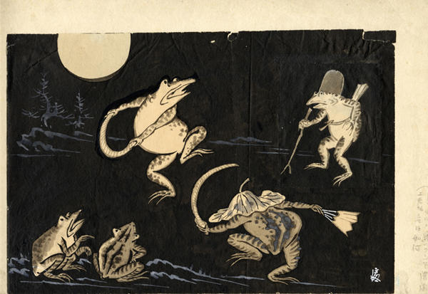 Dance of toads